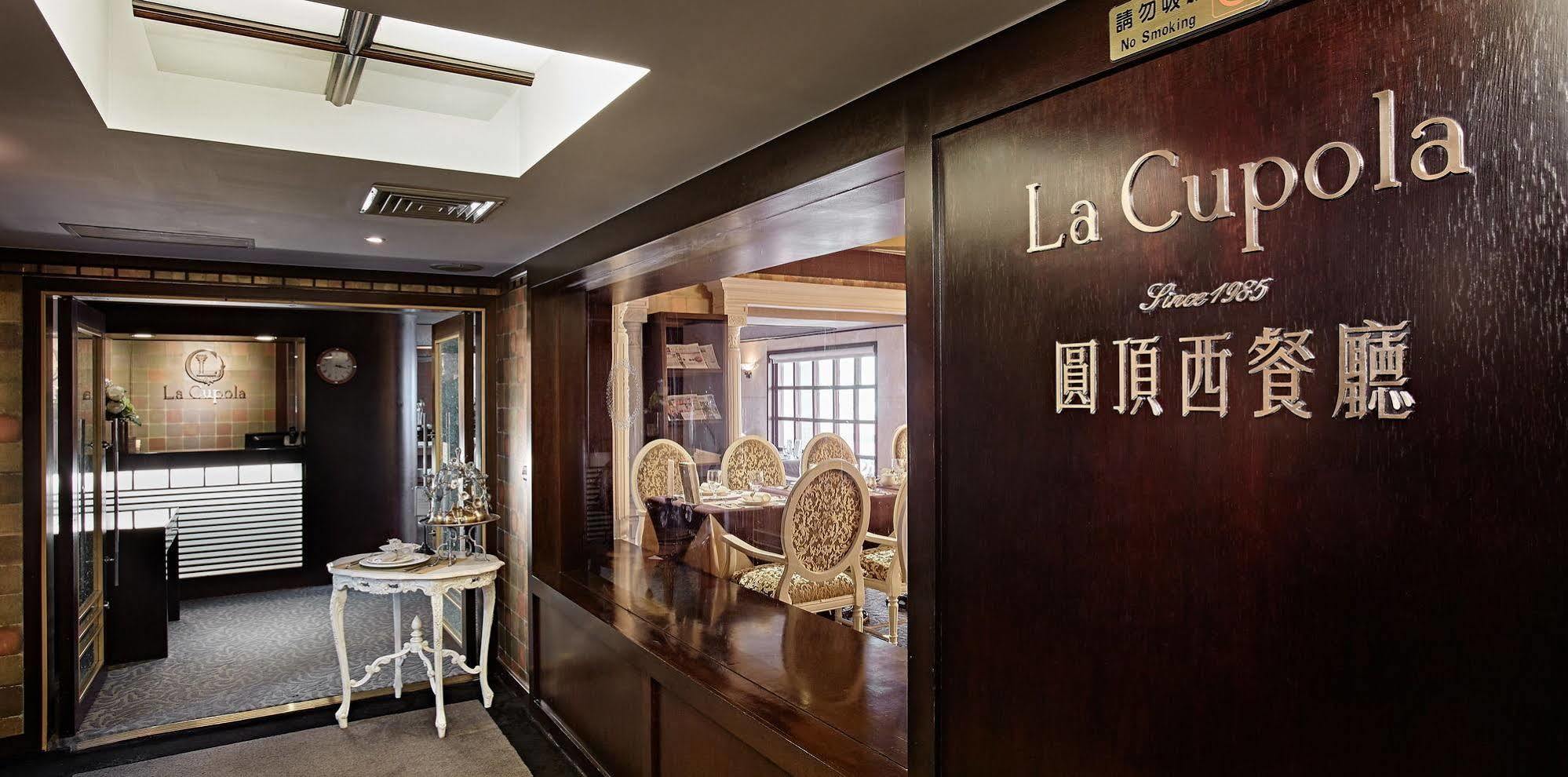 天下南隅 Provintia Hotel Tainan Exterior foto